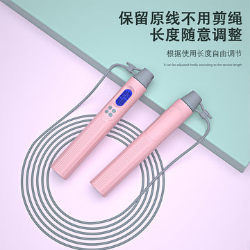 Corde à sauter lestée multifonctionnelle avec comptage électronique Corde à sauter sans fil Exercice de remise en forme